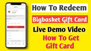 How to redeem Big Basket Voucher || BigBasket Mobile App 2024 || How to get bigbasket gift card