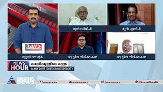 അയ്യപ്പനെ വിറ്റ കാശ് ലക്ഷ്മണയുടെ കയ്യിലുണ്ടെന്ന് ശ്രീജിത്ത് പണിക്കര്‍ | Sreejith Panickar