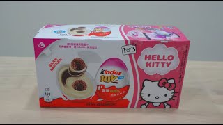 ASMR驚奇蛋-可愛凱蒂貓--猜猜我抽到哪種可愛凱蒂貓 好期待喔 Surprised Egg-Cute Hello Kitty