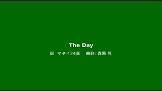 The Day