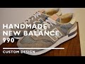 Handmade New Balance 990 VI