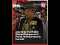 installation ceremony of 17th king of malaysia begins