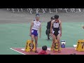 h30　南関東　男子110mh　決勝