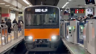 【51001FがなんとフルカラーLED化！】東武50000系51001編成（トップナンバー・フルカラーLED方向幕）が普通成増行きとして池袋駅4,5番線に到着停車するシーン（2023.2.1）