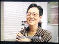 20130227 公視晚間新聞 科研男女比例懸殊 紀錄片道端倪