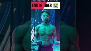 Tiger Shroff का Career 😰 संकट में है End Of Tiger Shroff Career #shorts #bollywod #trending #viral