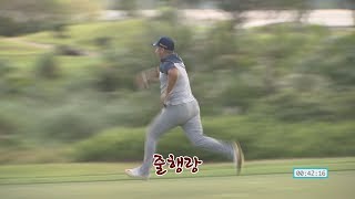 조커였던 유희관의 배신 I 모두투어 프로야구선수 GOLF in GUAM 9회