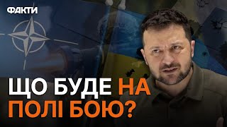 МЕНЕ ЗАПЕВНИЛИ! Зеленський відверто відповів журналісту