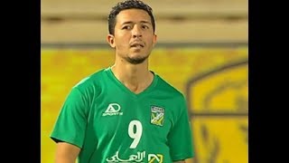 Mohamed Amine Chermiti Striker Kuwait Premier League