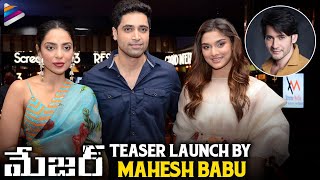 MAJOR Teaser Launch by Mahesh Babu | Adivi Sesh | Mahesh Babu | Sobhita Dhulipala | Salee Manjrekar