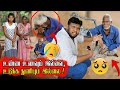 பசியால் இறந்தாலும் யாருக்கும் தெரியாது 🥹| இவர்களின் நிலை சோகம் மட்டுமே | Voice of Anushan