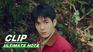 Clip: Wu Xie Is Attacked By A Python | Ultimate Note EP08| 终极笔记 | iQIYI