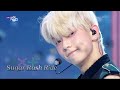 sugar rush ride tomorrow x together 뮤직뱅크 music bank kbs 230210 방송