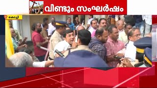 വത്തിക്കാൻ പ്രതിനിധിക്ക് നേരെ പ്രതിഷേധം; പള്ളി മുറ്റത്ത് തമ്പടിച്ച് വിശ്വാസികൾ | Kochi |