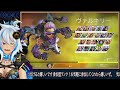 apex ゴールドⅣ】参加型！ランクを一緒に回そうぜ💙＃2【vtuber 邪竜かなん