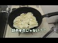 餃子あるあるシリーズ　グラタン編　 料理　 グルメ 中華