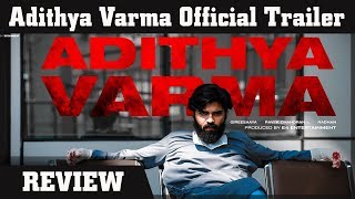 Adithya Varma Trailer Review | Dhruv Vikram | Gireesaaya | E4 Entertainment