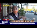 夫載孕妻遭撞翻滾地 都因「他」無照闖燈 ｜tvbs新聞