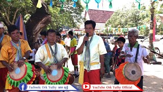 តោះមេីលយាយៗ​ តាៗ​ រាំឆៃយ៉ាំ,​ កឋិន​ទាន​វត្ត​អង្គ​ពពេល,​ Pleng Chhai yam, Khmer traditional,