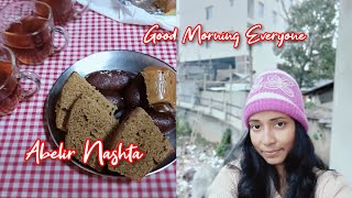 Bht Dinor Past Vlog Bonala  Aaji Ki Korilu          #Assameseyoutuber#