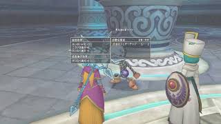 【DQX】不思議の魔塔☆2周目【2垢】