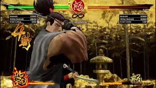 Samurai Shodown (2019) - Jubei Combos