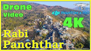 Rabi Panchthar | Miklajung | dji phantom 4 pro | Drone Nepal | 4K