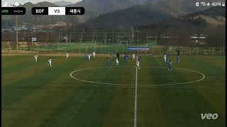 VEO 20250113 l 2025 완주 동계 스토브리그 | BDFC U13 vs 세종시티FC | 전반전