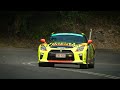 targa great barrier reef 2021 pure sound