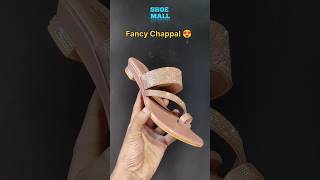 Ladies Fancy Chappals😍  #footwear #girl #chappals #chappal #chappalbusiness #fancy #fancychappal