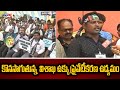 Employees and workers Protests Against Privatization of Visakha Steel Plant | TV5 News