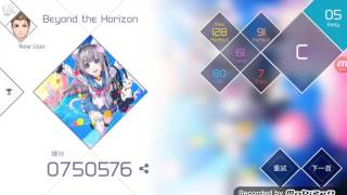 VOEZ 蘭空