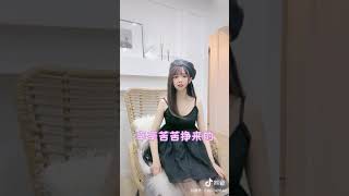 搞笑/兄妹互整(5) | 抖音 | 2020