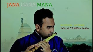 Jana Gana Mana | National Anthem | ft Subhashis | Flute & Violin Cover | Patriotic Song 2019