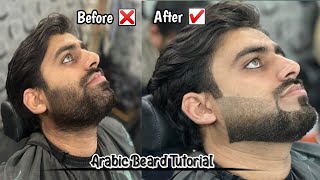 Arabic fade beard style for men’s (And Eazy fade beard ) step by  step tutorials watch this video