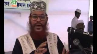 Bangla: Shishu Kishorder Jibon Gathon by Allama Sayeedi | Chittagong 2003