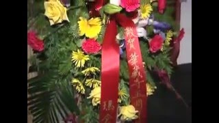 KCNS TV  5th Anniversary Celebration of Hua Zang Si 舊金山華藏寺五週年慶