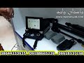 okm exp 6000 professional scanner دستگاه طلایاب آلمانی او کا ام ای ایکس پی شش هزار مدل پروفشنال