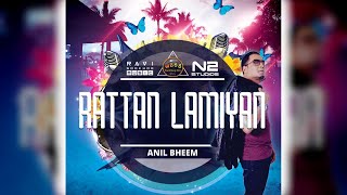 Anil Bheem - Raataan Lambiyan (2022 Reggae Remix)