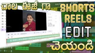 Best video editing software for youtube shorts and reels || Wondershare Uniconverter in Telugu