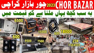sunday chor bazar karachi 2023 nearest to sunday car bazar | cheap price laptop ipad tablet market