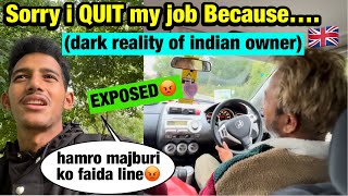 Uk🇬🇧 ma STUDENT ko MAJBURI ko faida yesari uthauxan kam ma😡|| i QUIT my JOB😞