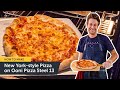 NY-Style Cheese Pizza | Pizza Steel | Ooni Pizza Ovens