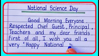 Science Day Speech/Speech on Science Day/National Science Day Speech Writing