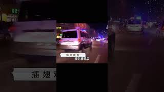 男子酒駕狂撞路人，二人當場不幸身亡！交警形容是“極其惡劣”的犯罪行為！ #交通事故 #交通事件 #车祸视频 #交通安全 #道路危险