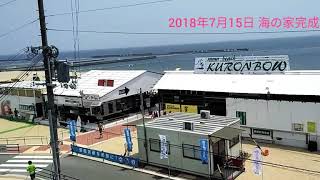 2018年7月15日 須磨海岸 海の家建設⑤