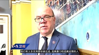 香港主权移交25周年 CECC发表声明