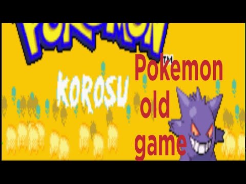 how to download Pokemon old games// Pokemon korosu game is my favourite
