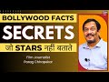 Bollywood Insights - Film Journalist Parag Chhapekar | Film Industry Secrets & More  | JoinFilms App