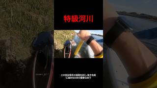 [新技]サップのチーム戦〜新たなる扉〜 #sup